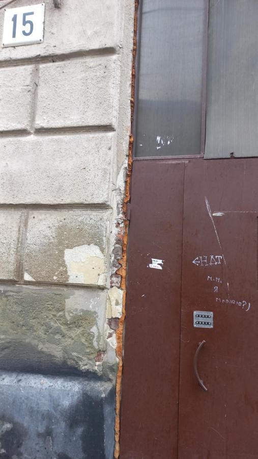 На Ярослава Мудрого Lwów Zewnętrze zdjęcie
